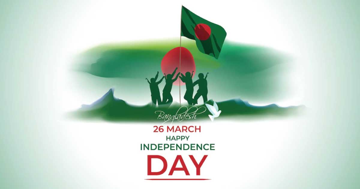 Bangladesh Independence Day