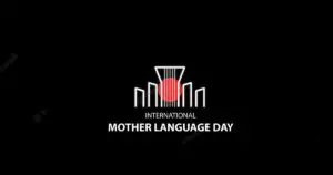 International Mother Language Day