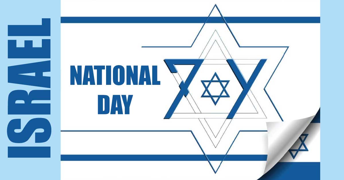 Happy National Israel Day 2023 National Day List