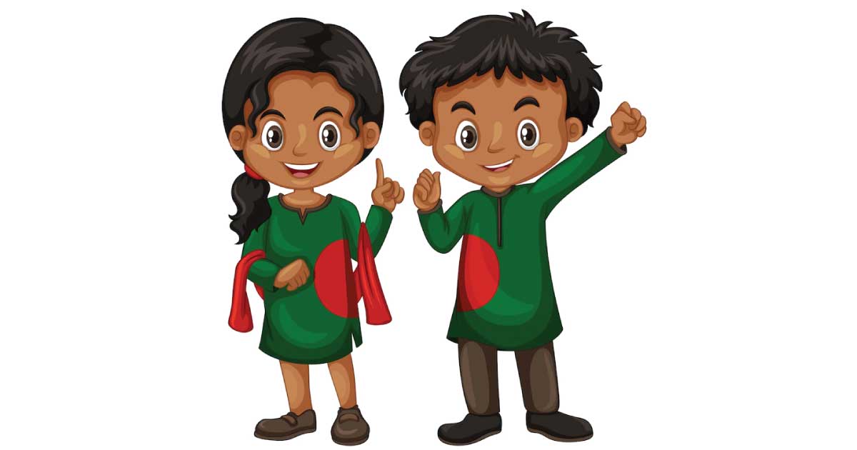 National Children’s Day of Bangladesh